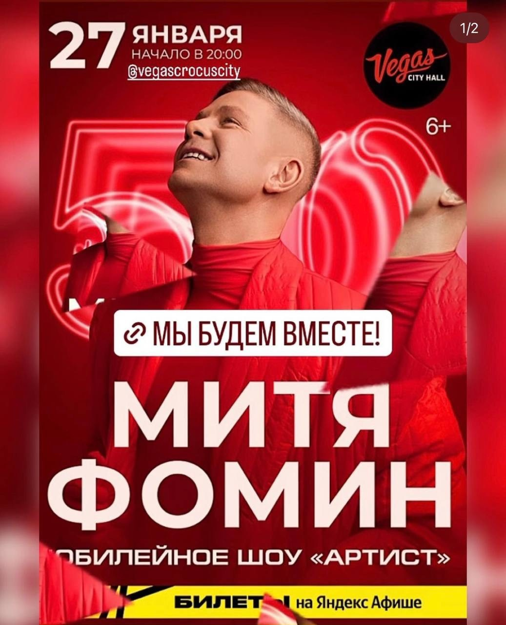 Обо мне. Портретный фотограф в Москве Дарья Осипова