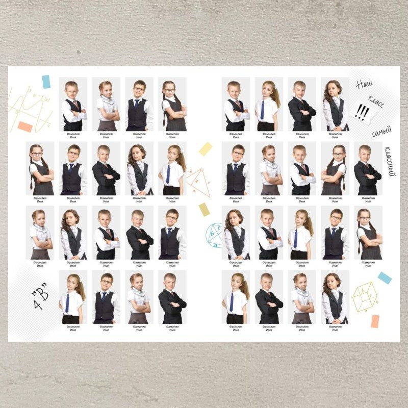 Альбом «Выпускной — 2». Профессиональный фотограф ДМИТРИЙ ЕГОРОВ