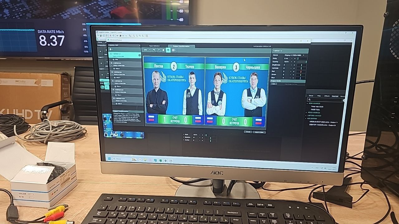 Кубок Мира по бильярдному спорту. Video Crew