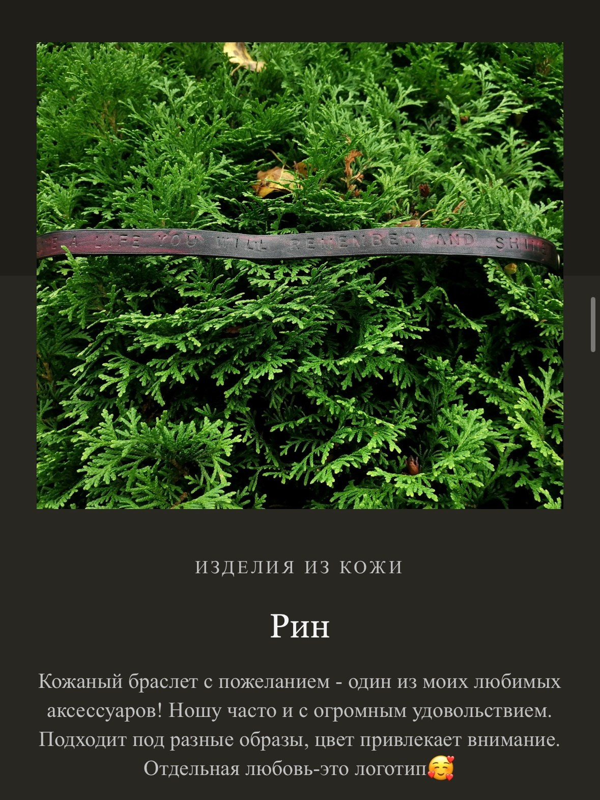 Евгений Ким