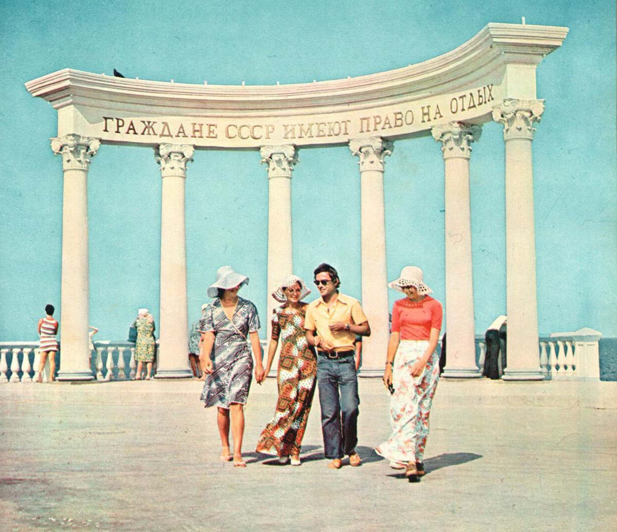 Archive photo of Alushta