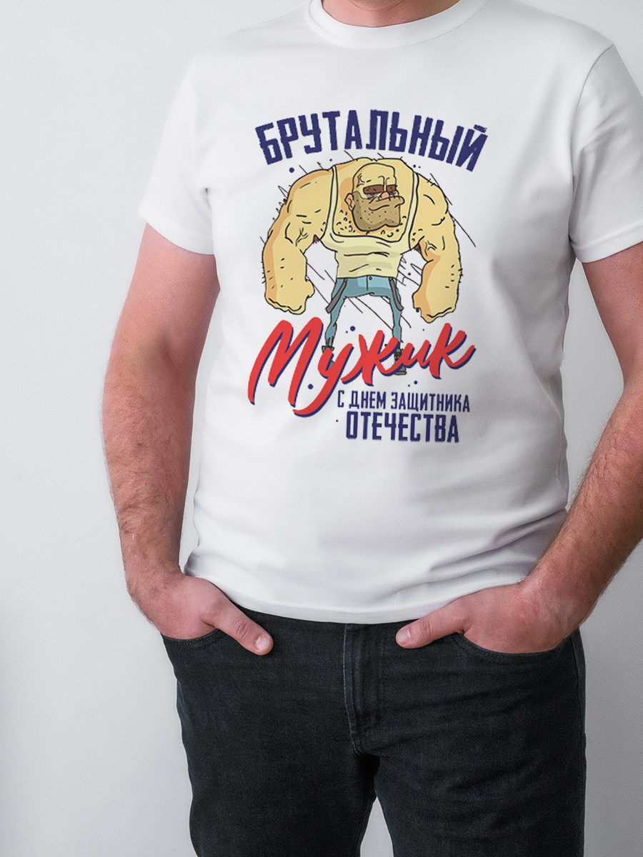 Мужские подарки, корпоративные сувениры на День защитника Отечества, подарки на 23 февраля