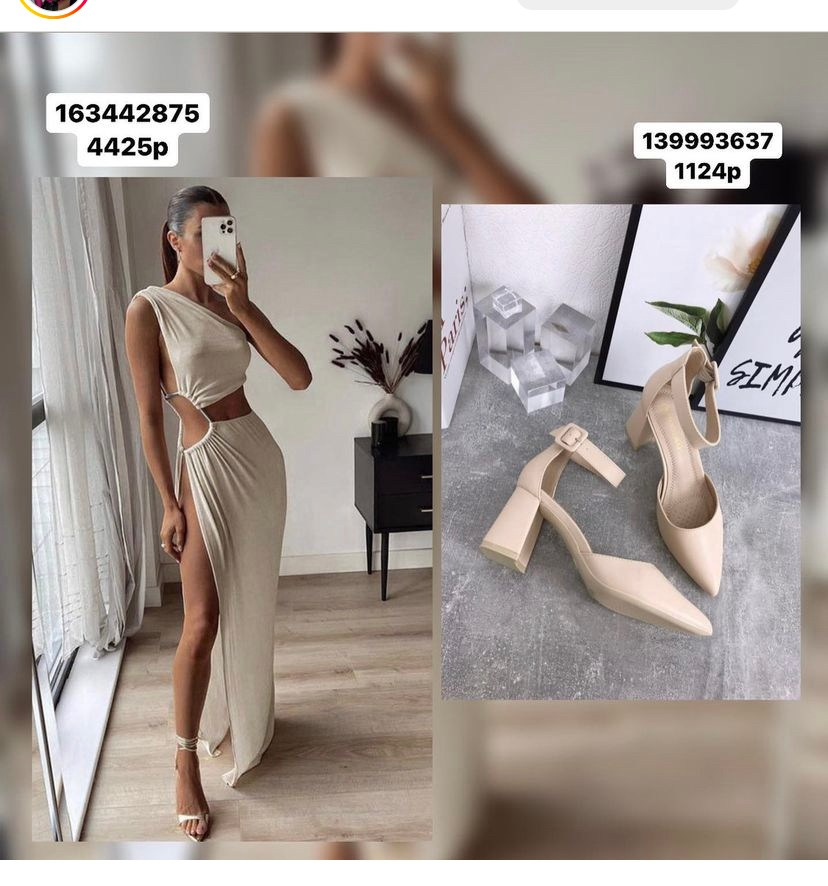 Образ на утро невесты. Фотограф Москва. Шульгинова Ольга