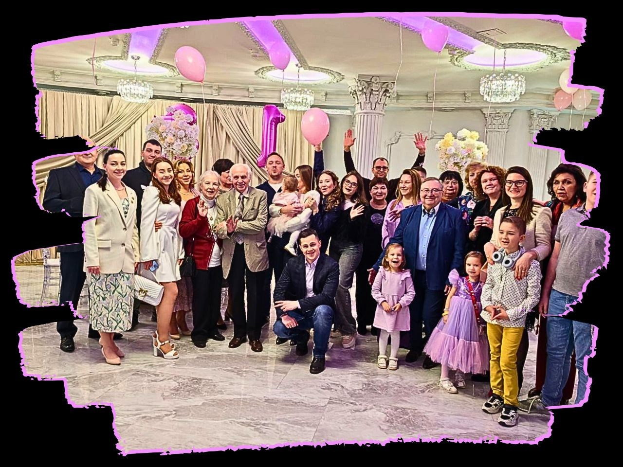 Ведущий + диджей + 1 из 8 моих услуг в подарок!