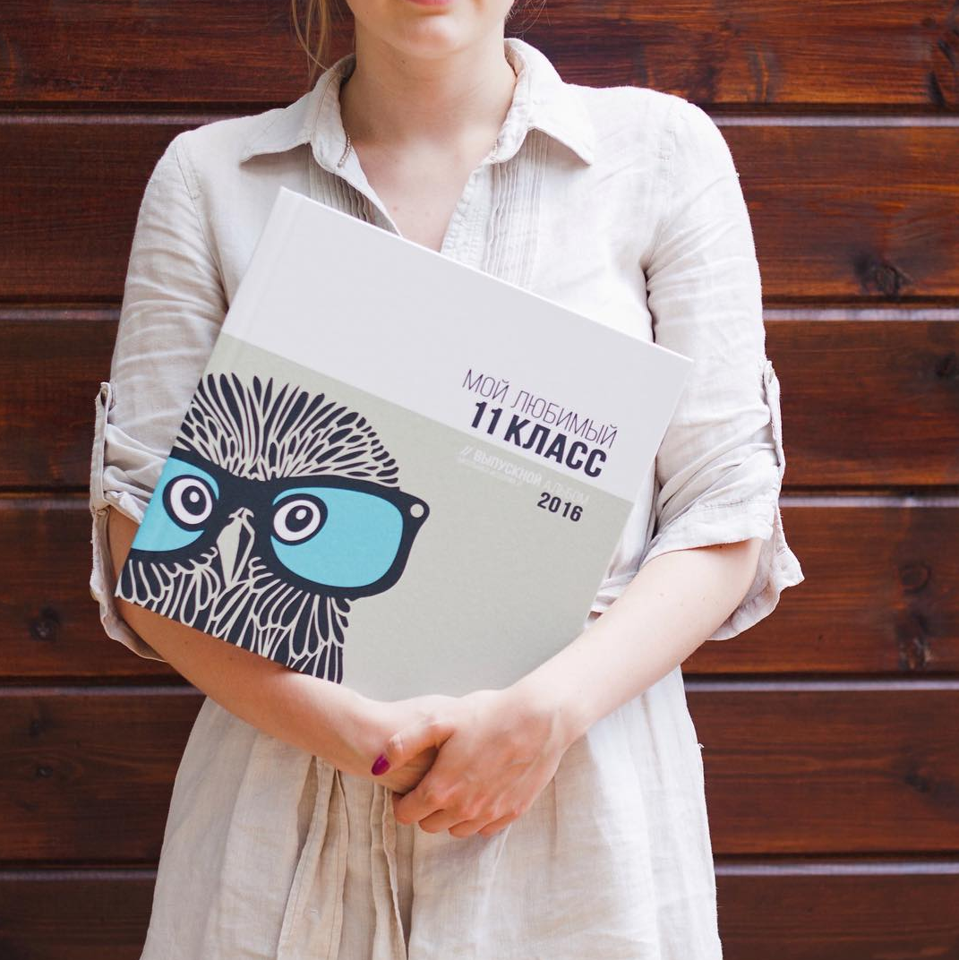 Выпускные альбомы. Семейный фотограф в Москве Наталья Чуб, заказать Фотокнигу