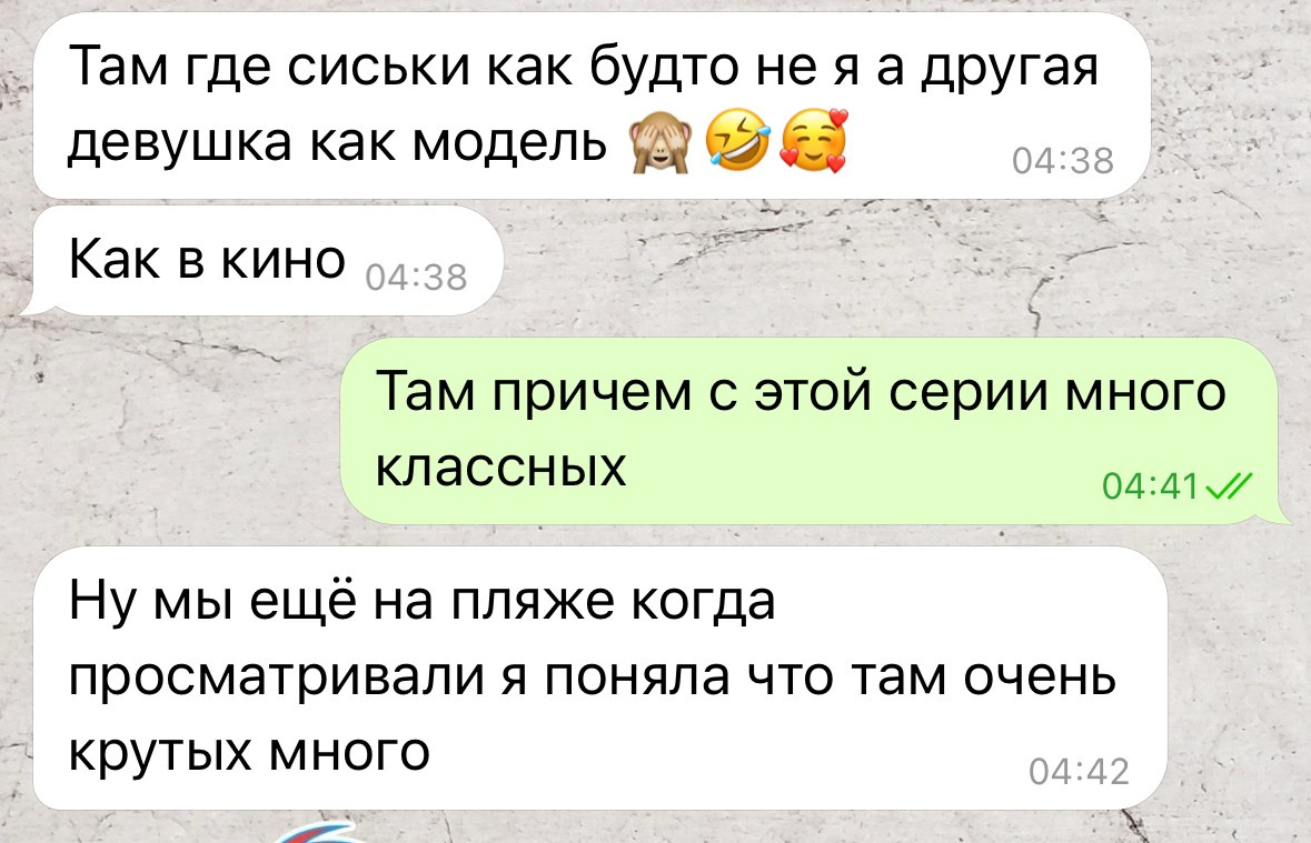 Кейс Людмила. Фотограф Сочи Светлана Колотилкина