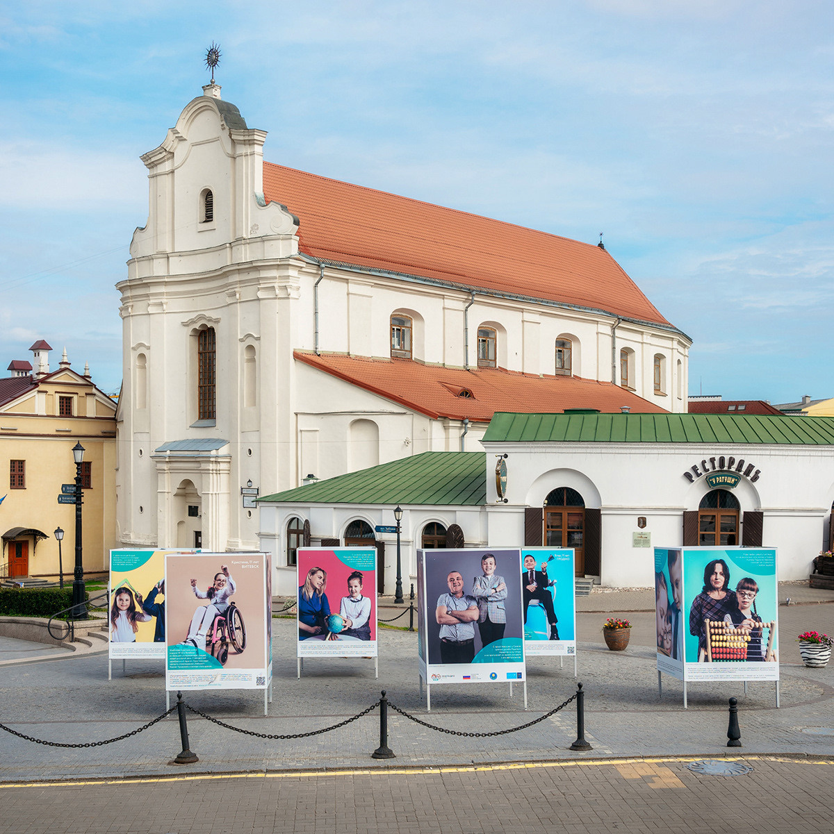 ПОРТРЕТ. Андрей Бортников. Рекламный фотограф в Грузии