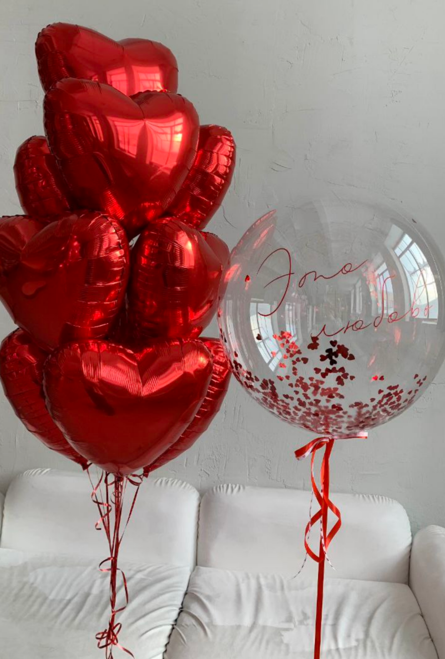 14th Valentine’s Day. Шары с гелием, фотозоны Нови Сад Белград. Balone i dekoracije od balona Novi Sad Beograd