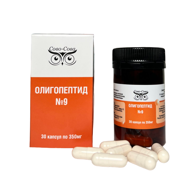 Олигопептид № 22 — Для оздоровления и лечения болезней почек. Сово-Сово — Омоложение и оздоровление!