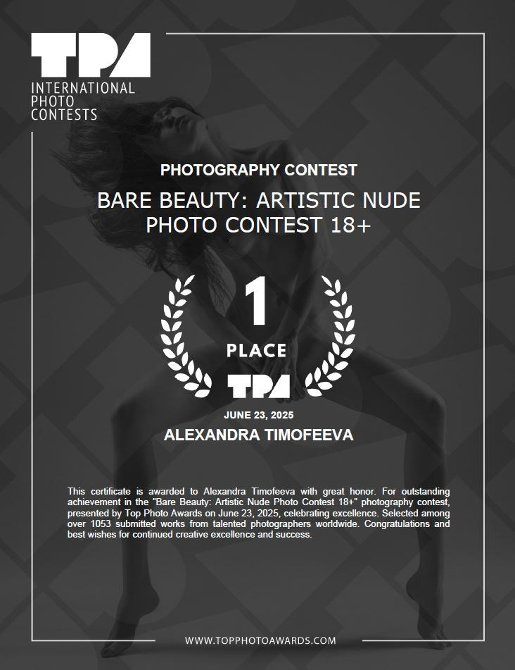 Биография. Фотограф Александра Тимофеева