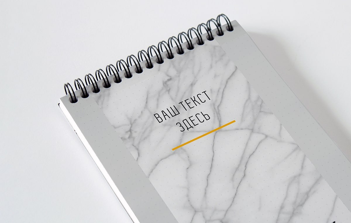 Печать блокнотов на заказ • Биг Фото. Репортажный, свадебный, предметный фотограф, Сызрань, Андрей Богатов