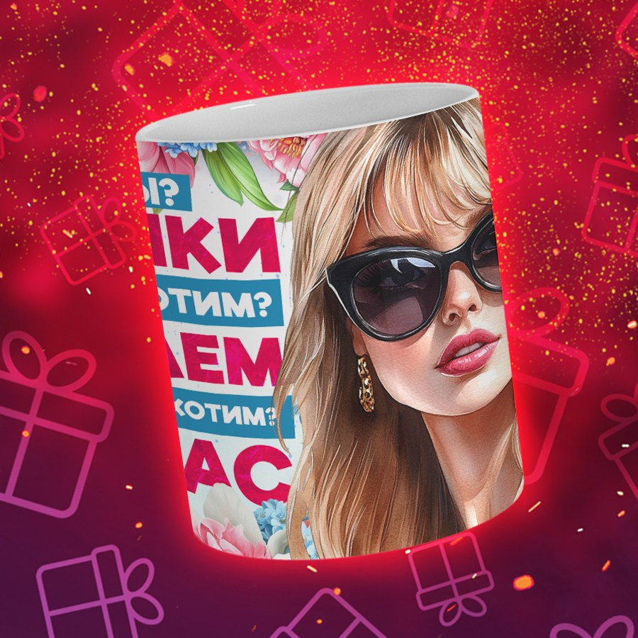 Подарки и сувениры. Дизайн фотокниг и выпускных альбомов Красноярск