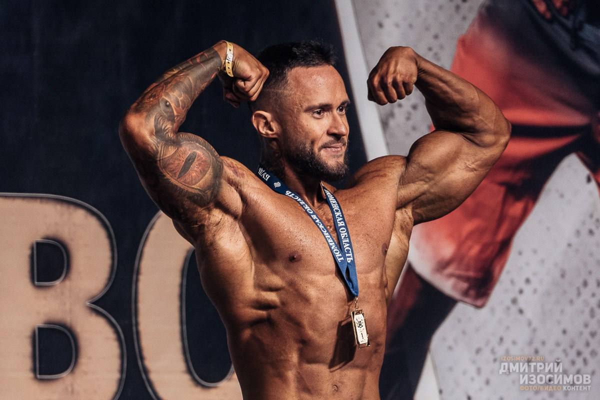 Соревнование по бодибилдингу