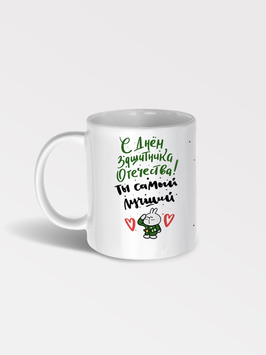 Мужские подарки, корпоративные сувениры на День защитника Отечества, подарки на 23 февраля