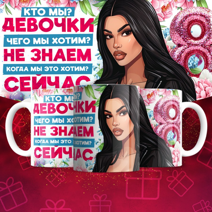 Подарки и сувениры. Дизайн фотокниг и выпускных альбомов Красноярск