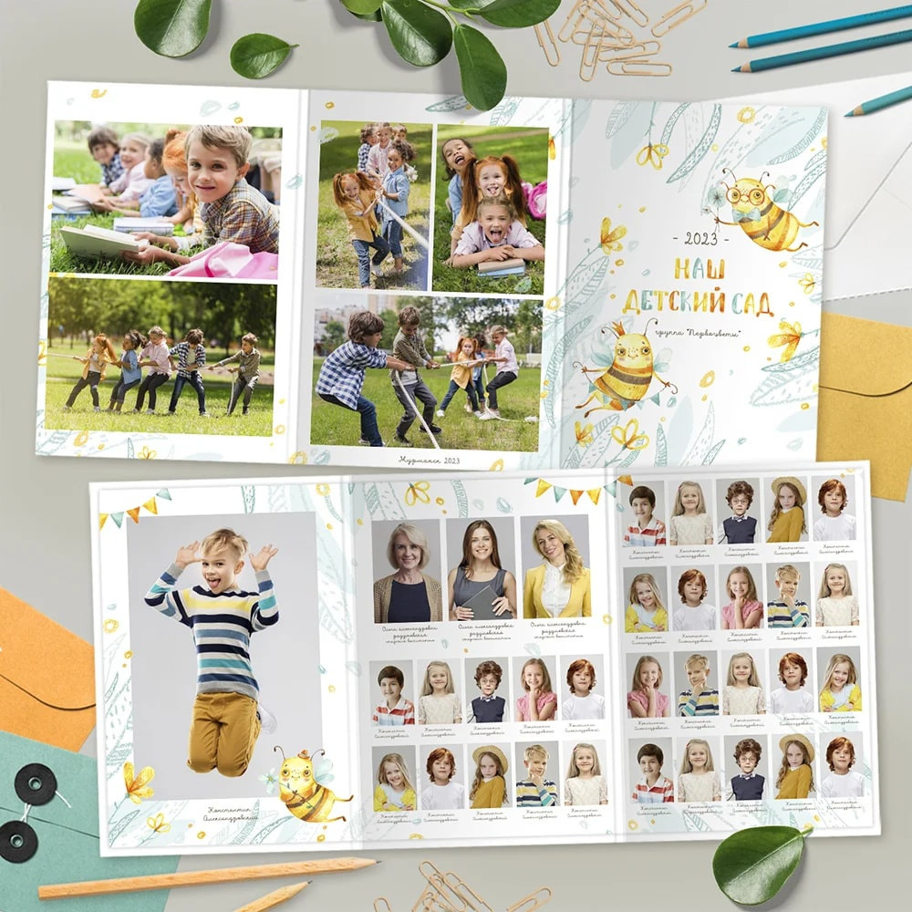 Пчёлки. Семейный и детский фотограф Комина Елена, Власиха, Одинцово