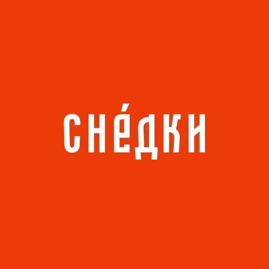Гуров Олег — фотограф в путешествие