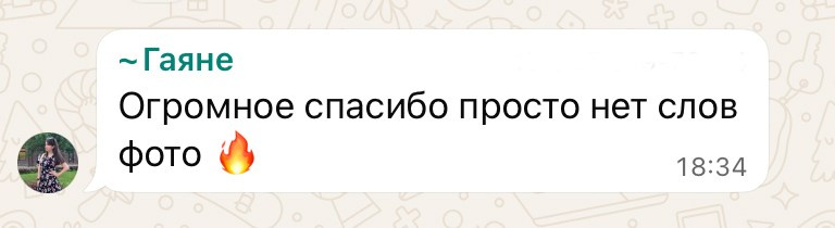 Обо мне выпускные альбомы геленджик. Выпускные альбомы Геленджик, Новороссийск, Краснодар, Туапсе