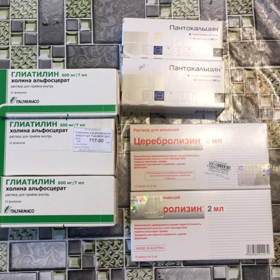 🍎💊 БЛАГОДАРИМ @ELECTROLITE.RU ЗА ЗАБОТУ И ПОДДЕРЖКУ! 💊🍎