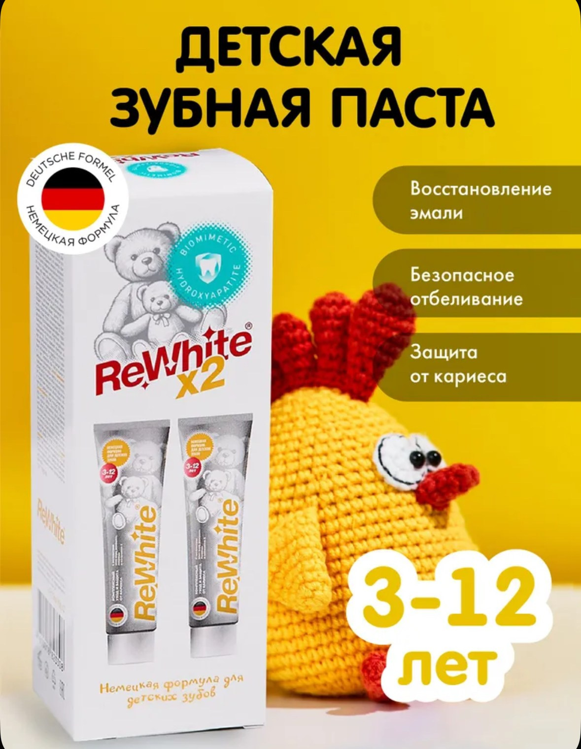 Rewhite. Коммерческий фотограф в Казани Ксения Добролюбова