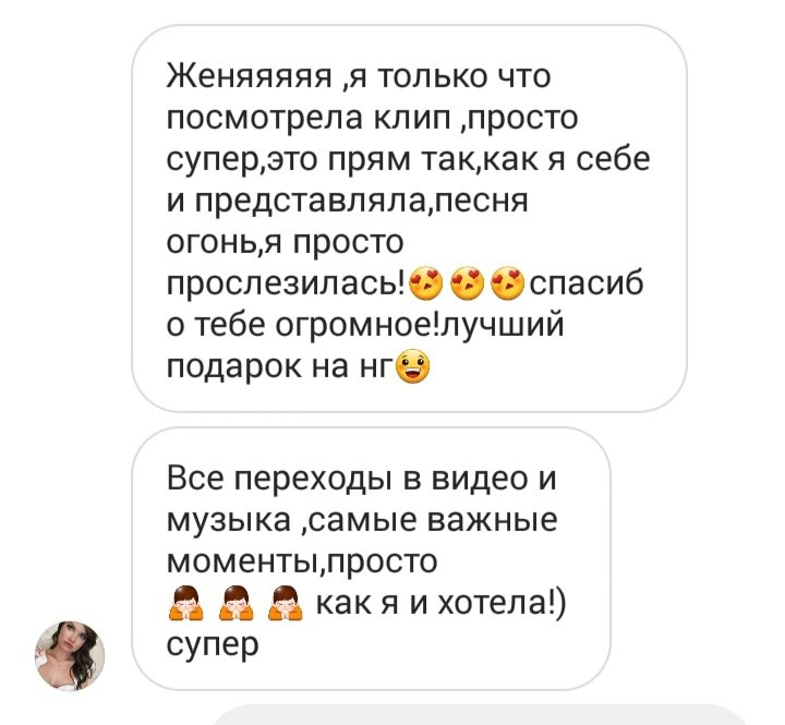 Видеограф Гальцев. Подрядчики и друзья сети свадебных площадок House for wedding