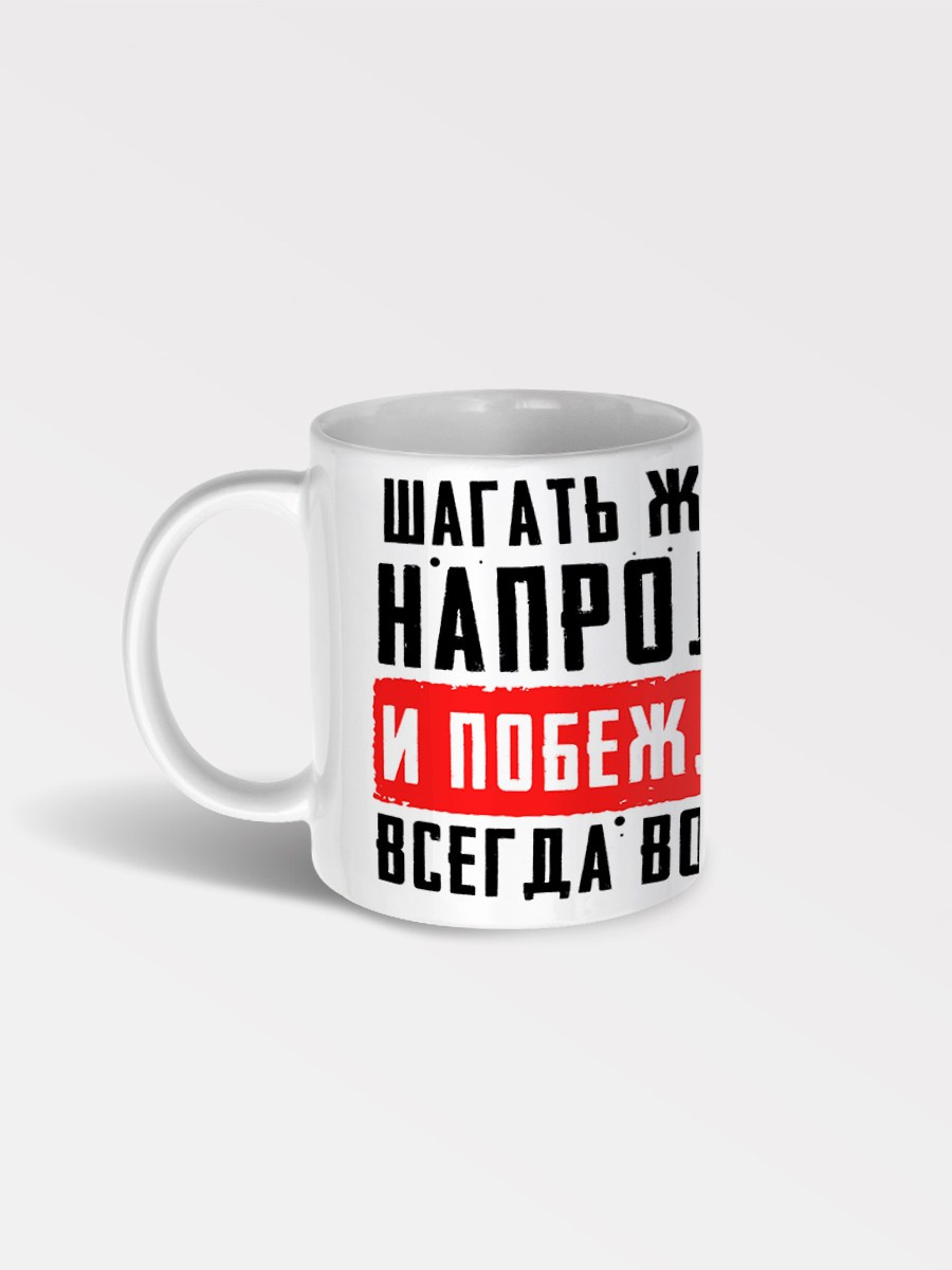 Мужские подарки, корпоративные сувениры на День защитника Отечества, подарки на 23 февраля