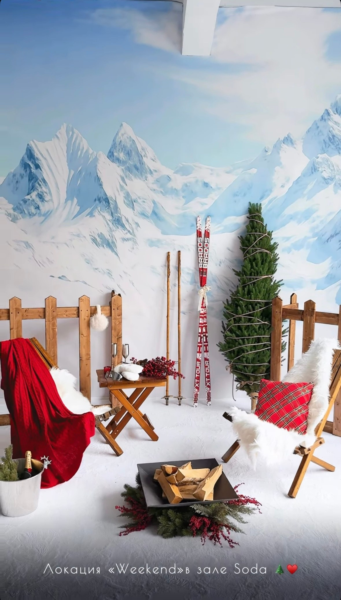 Новогодние студии, Новогодние залы для фотосессии в Санкт-Петербурге. Новогодние семейные фотосессии в СПб. Женский фотограф Санкт-Петербург Александра Колий