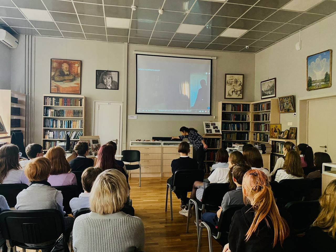 Киношкола «Лестница» московским школьникам