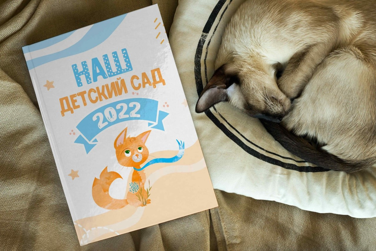 Альбом на 6 разворотов. Семейный, детский и школьный фотограф в Москве Рудницкая Анна