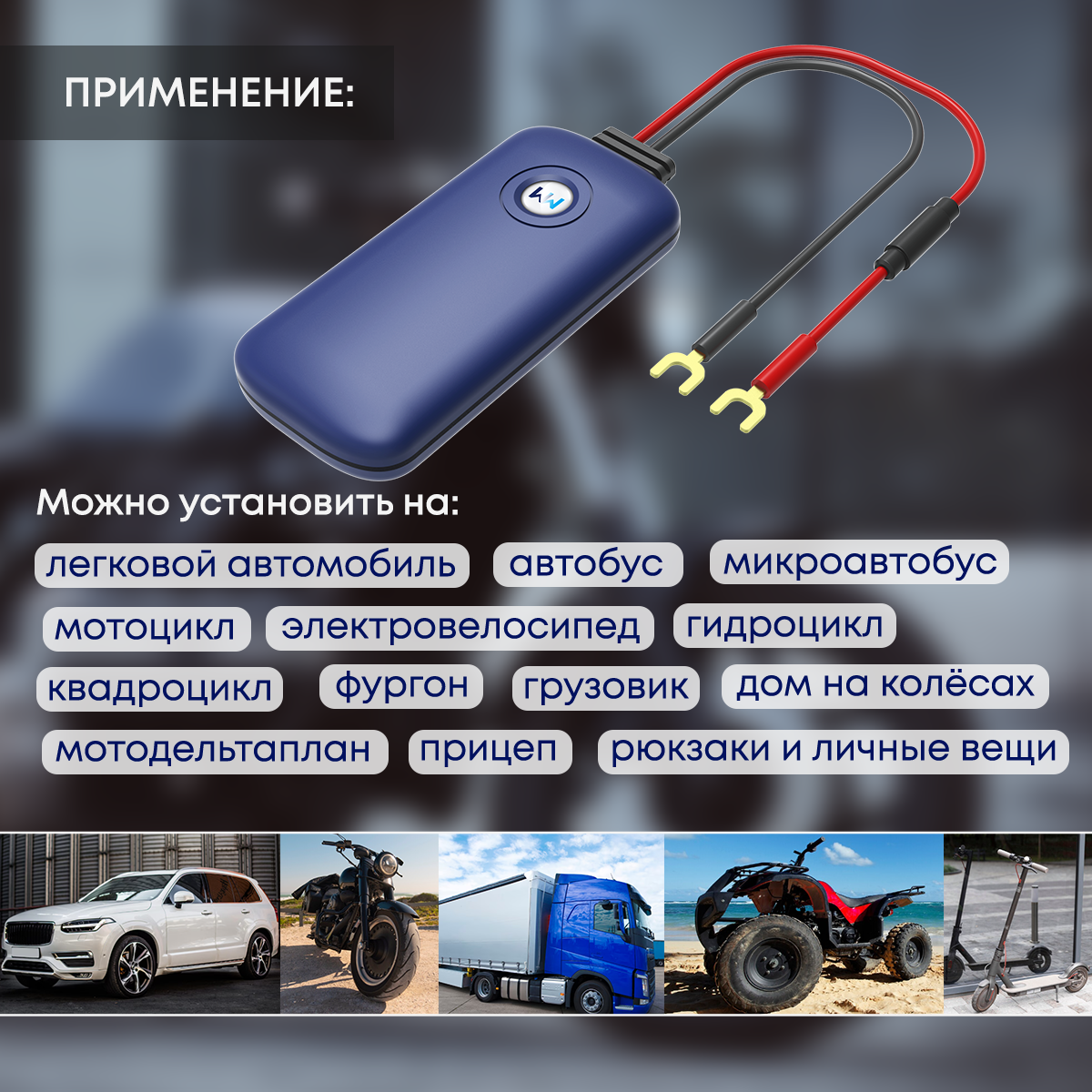 Инфографика на карточки товара в Ижевске, Воткинске, Чайковском, Сарапуле. Фото и видео для бизнеса, репортажная и свадебная съемка|Александр Кузнецов|Ижевск, Воткинск