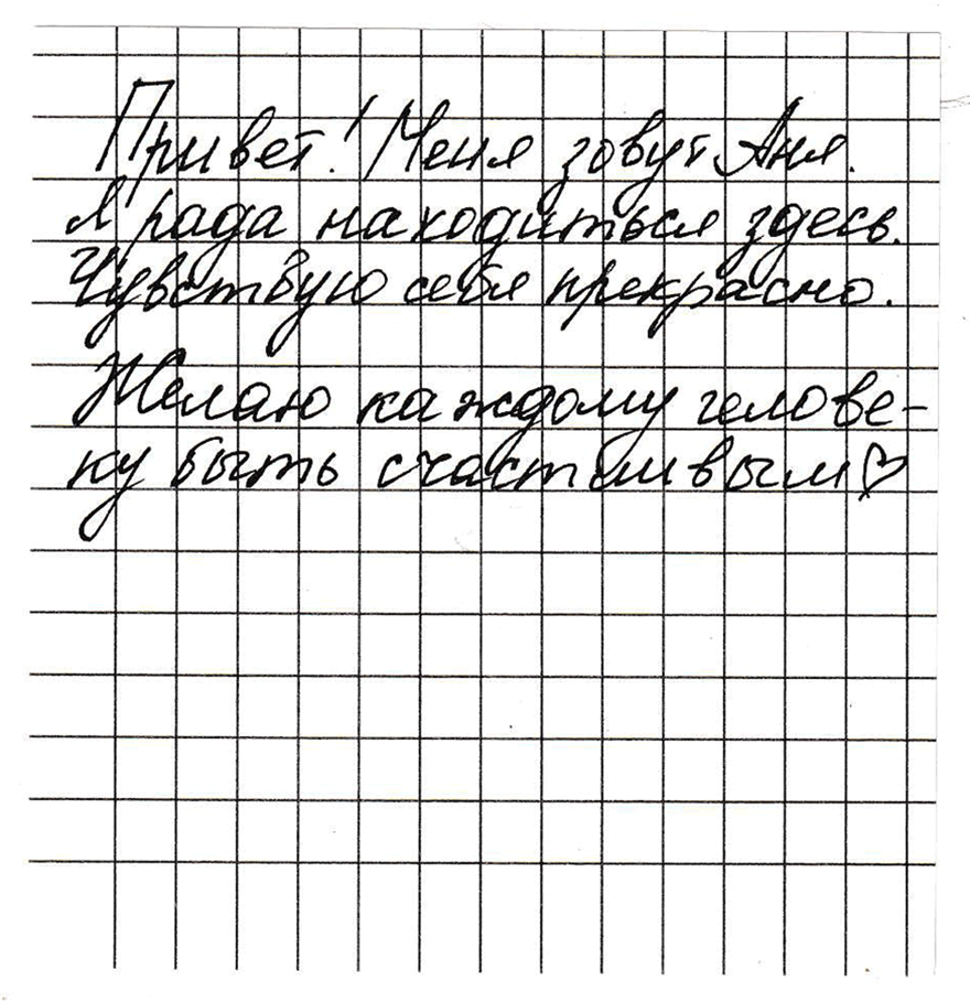 How are you, Danang?. Film Photographer in Da Nang, Vietnam — Tanya Parfenteva