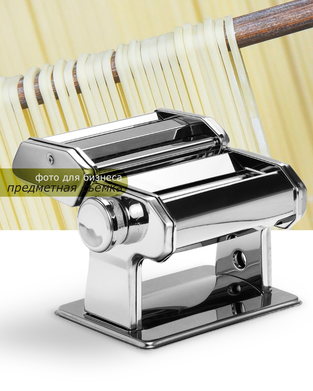 Предметная съемка для бизнеса качественные фото для маркетплейсов и рекламы. Фотограф и графический дизайнер Владимир Пуставетов