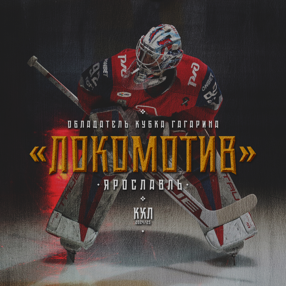 Купить Шрифт. Нарисую леттеринг, принты, шрифты, логотипы