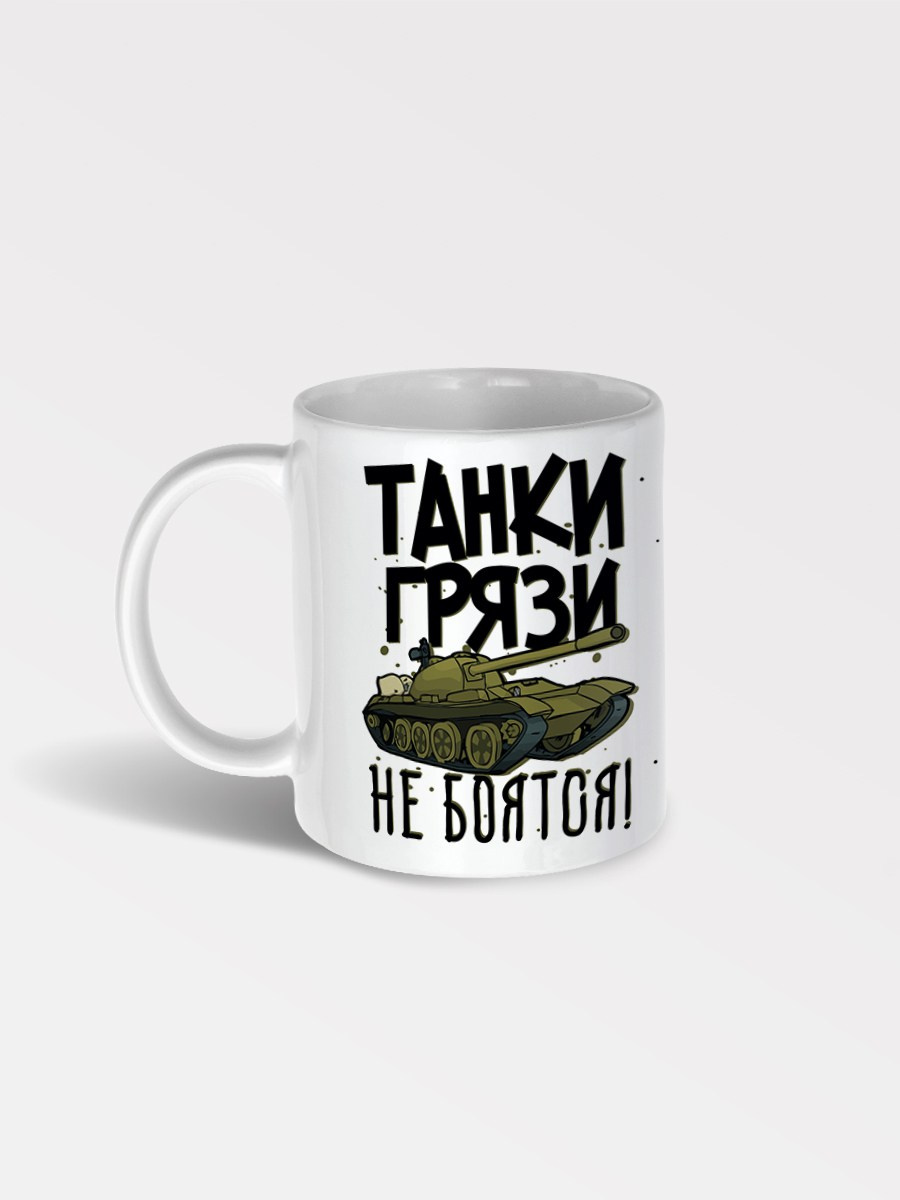 Мужские подарки, корпоративные сувениры на День защитника Отечества, подарки на 23 февраля