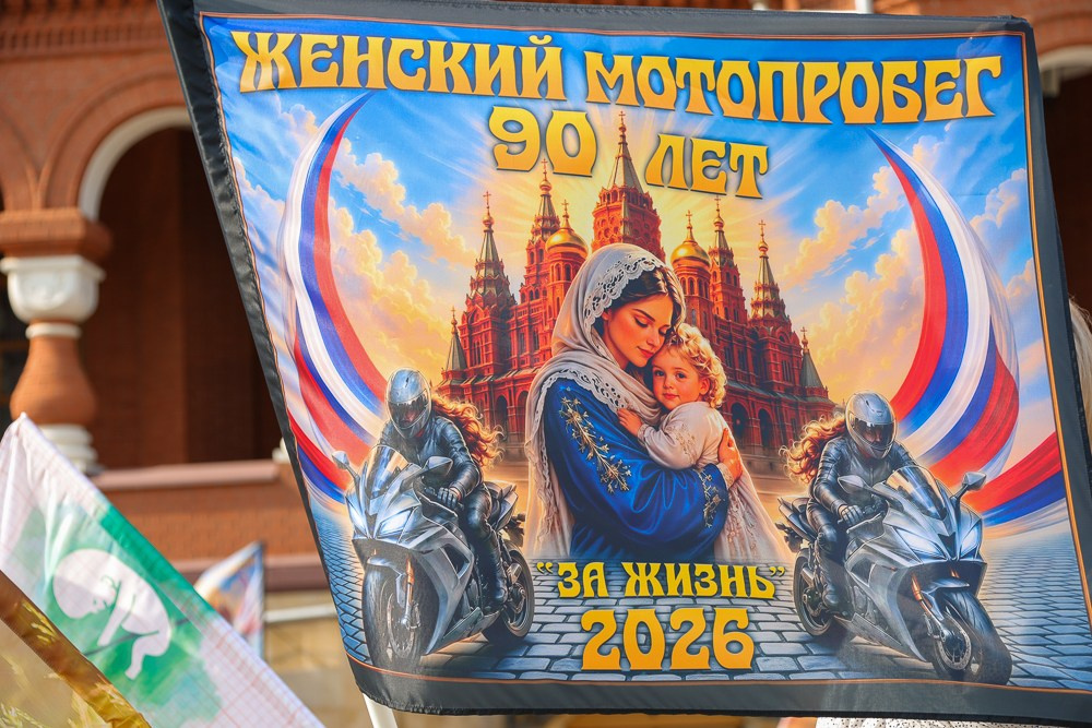 Мы голосуем за жизнь. Фотограф новорожденных в Ижевске Анастасия Преснякова