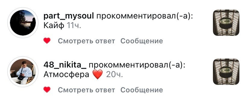 Авторский урок. Видеограф в Петербурге и Москве