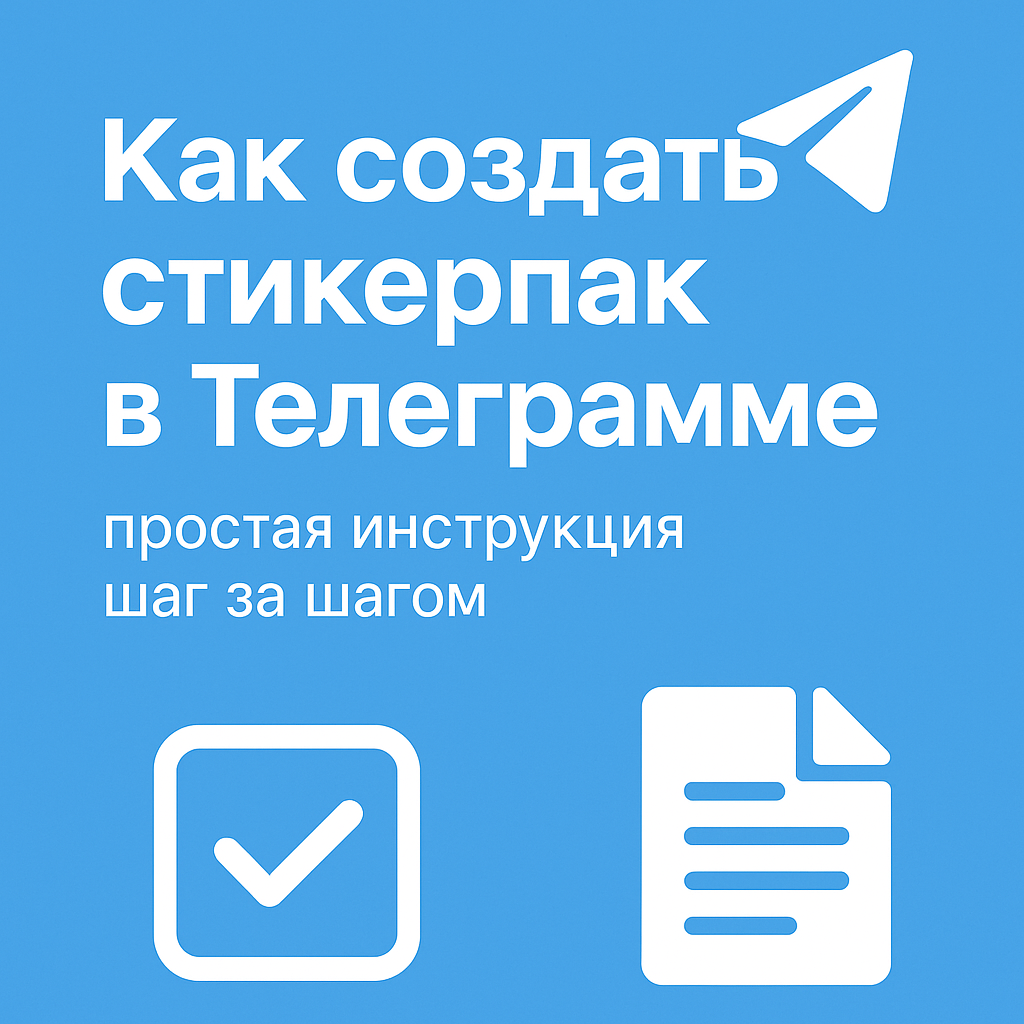 Насмотренность для фотографа: Как развить визуальное восприятие и улучшить свои фотографии. Свадебный и семейный фотограф в Таганроге Бакарюк Антон