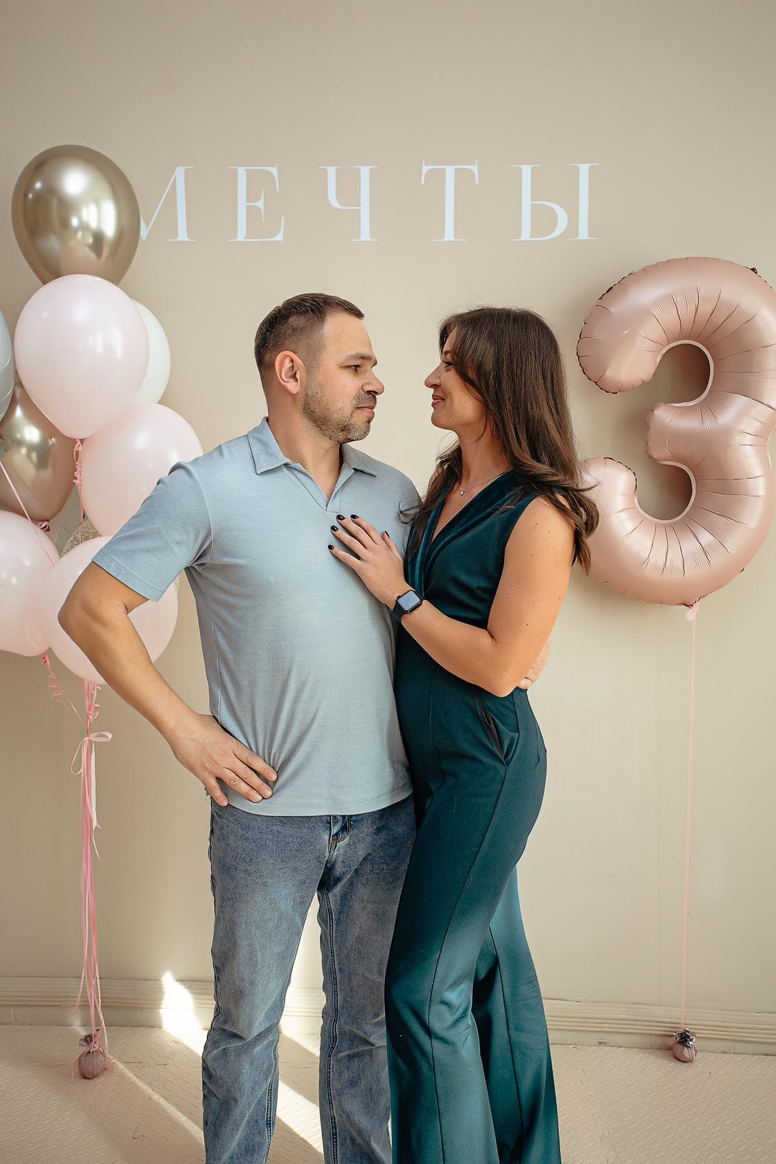 Детский день рождения в Мечты. Владивосток семейный фотограф Александр Степанов