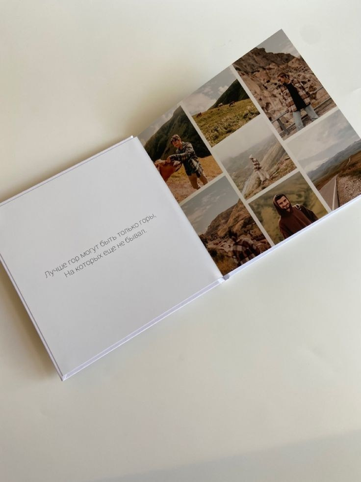 заказать фотокнигу в Москве