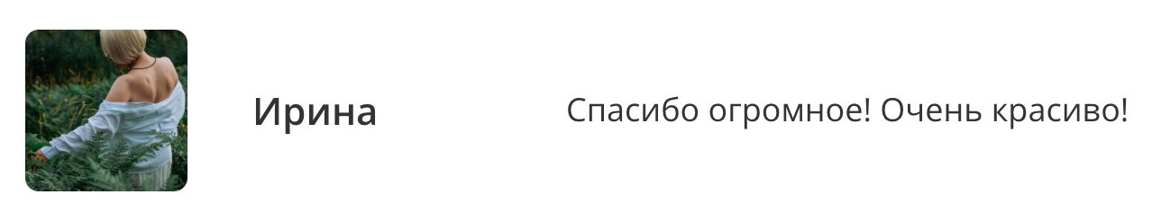 Фотография как разговор с миром. Портретный фотограф в Дзержинске и Нижнем Новгороде