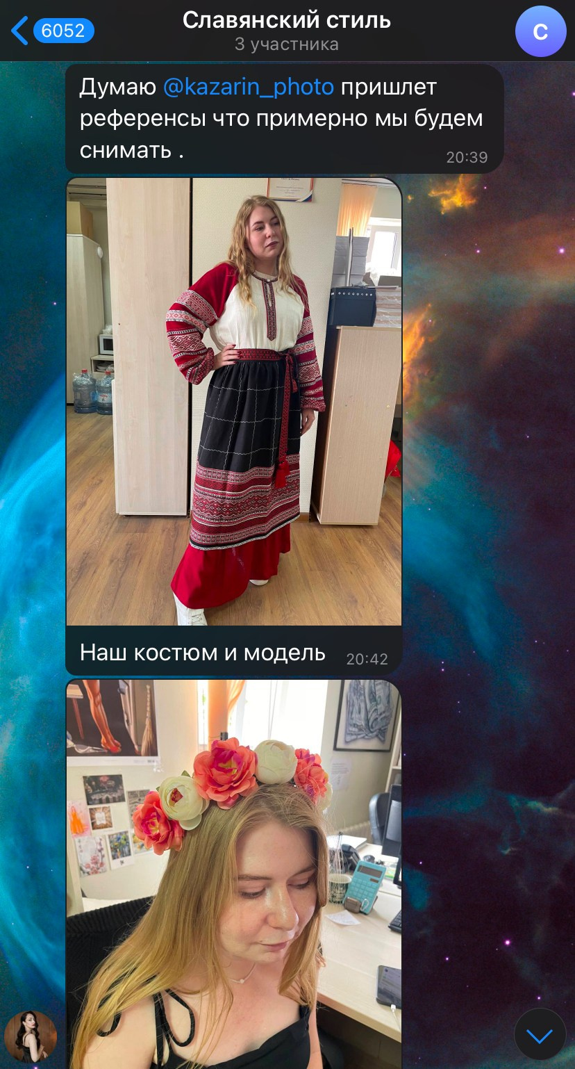 Фотосессия в славянском стиле. Портретный фотограф в Ростове-на-Дону Антон Казарин