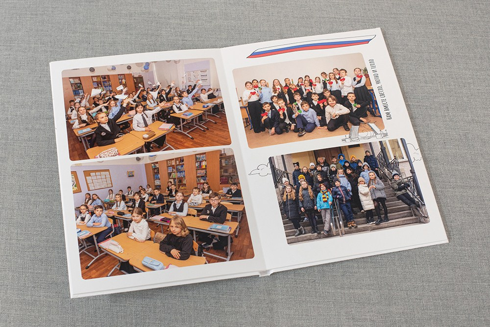 Хочу Сказать. Школа 4 класс. Выпускные альбомы СПБ. Фотограф в Садик и Школу