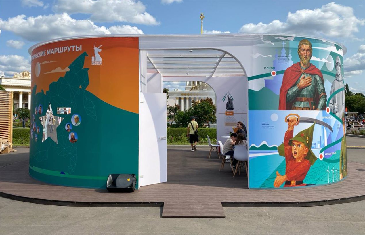 ФЕСТИВАЛИ, EVENT. Дизайн интерьера и выставочных стендов, Федорова Светлана
