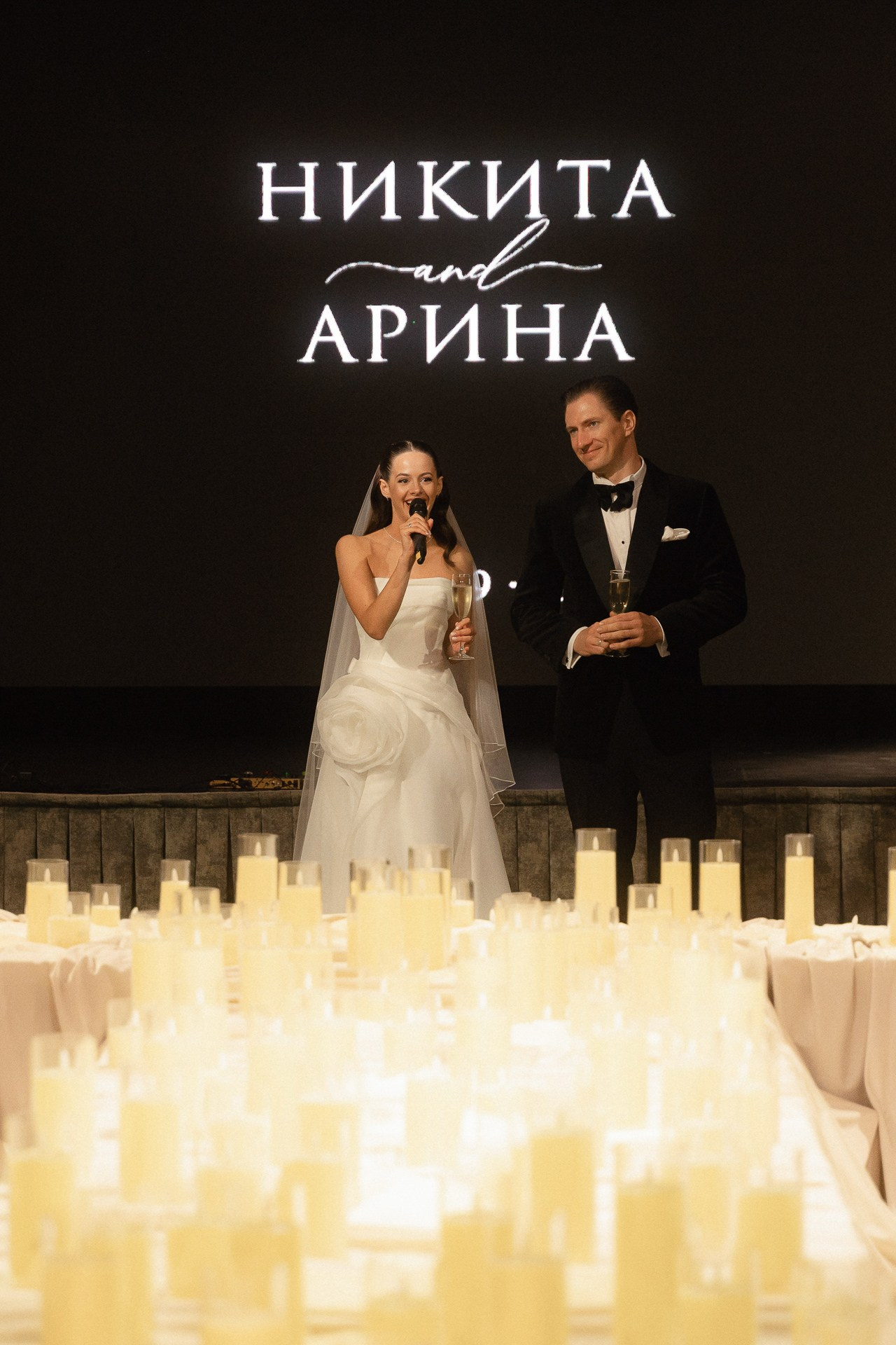 Никита и Арина. Свадебный фотограф в Белгороде Антон Каменев