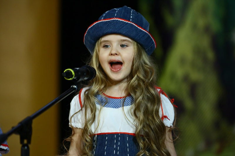 16 мая 2026 — «Золотая премия в области вокального искусства и песенного творчества». Золотые фестивали