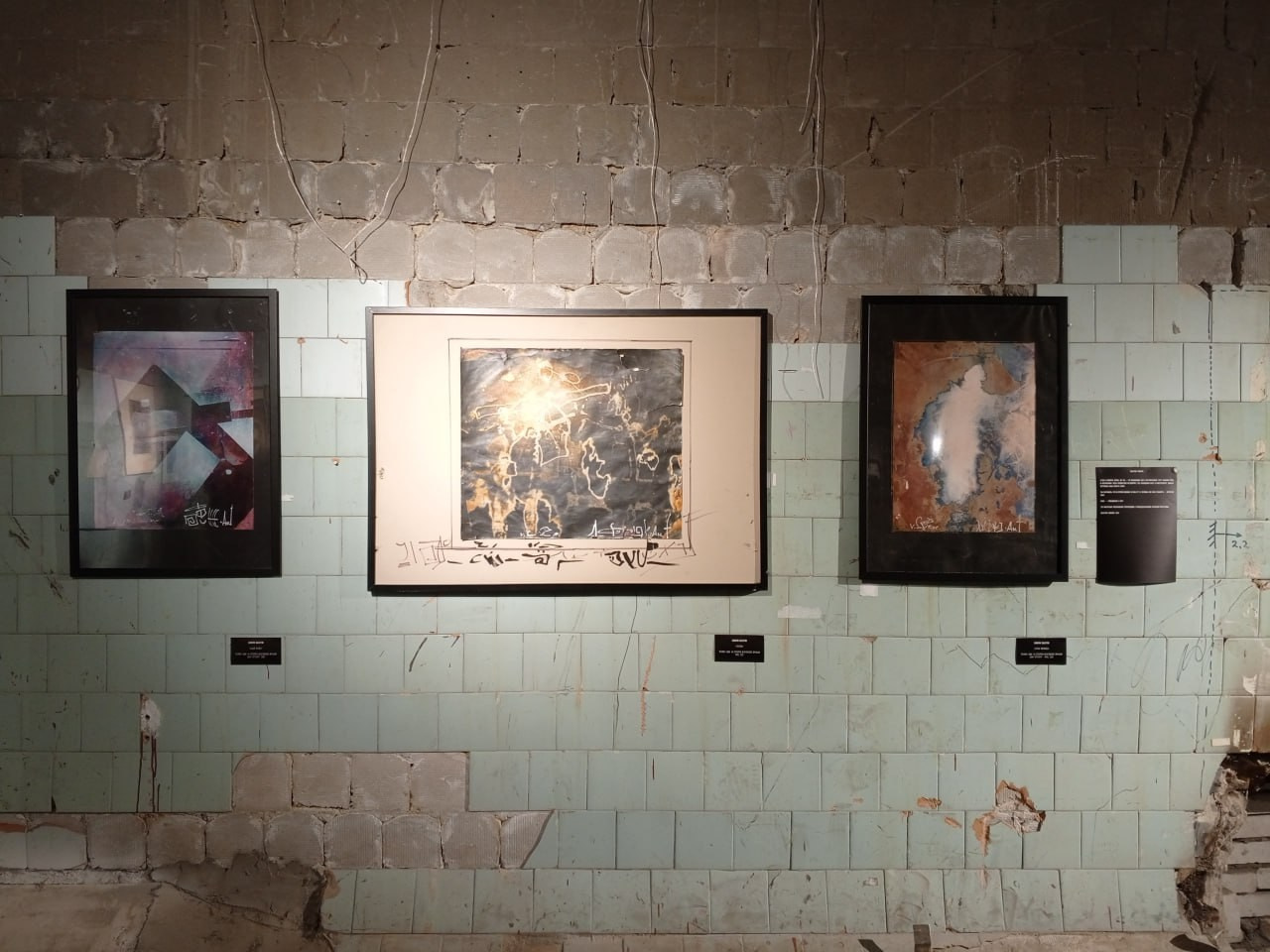 TRANSFIGURATIONS (2024). ALEXEI RODIONOV