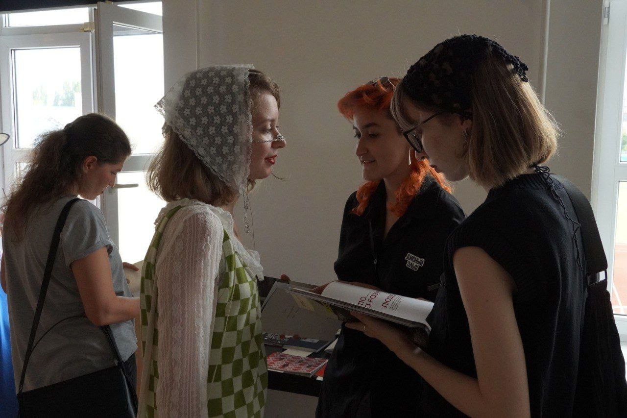 Жердёла 2024 Ставрополь. Лера Круглова