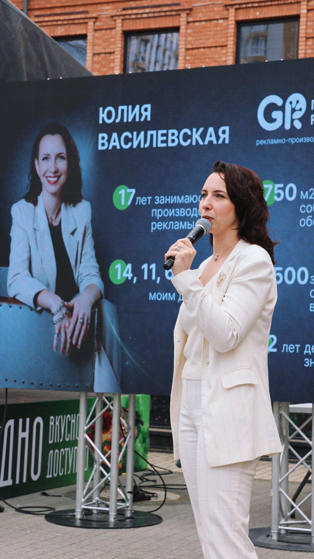 Видеосъёмка мероприятий в Краснодаре и крае. Видеосъёмка праздников в Краснодаре