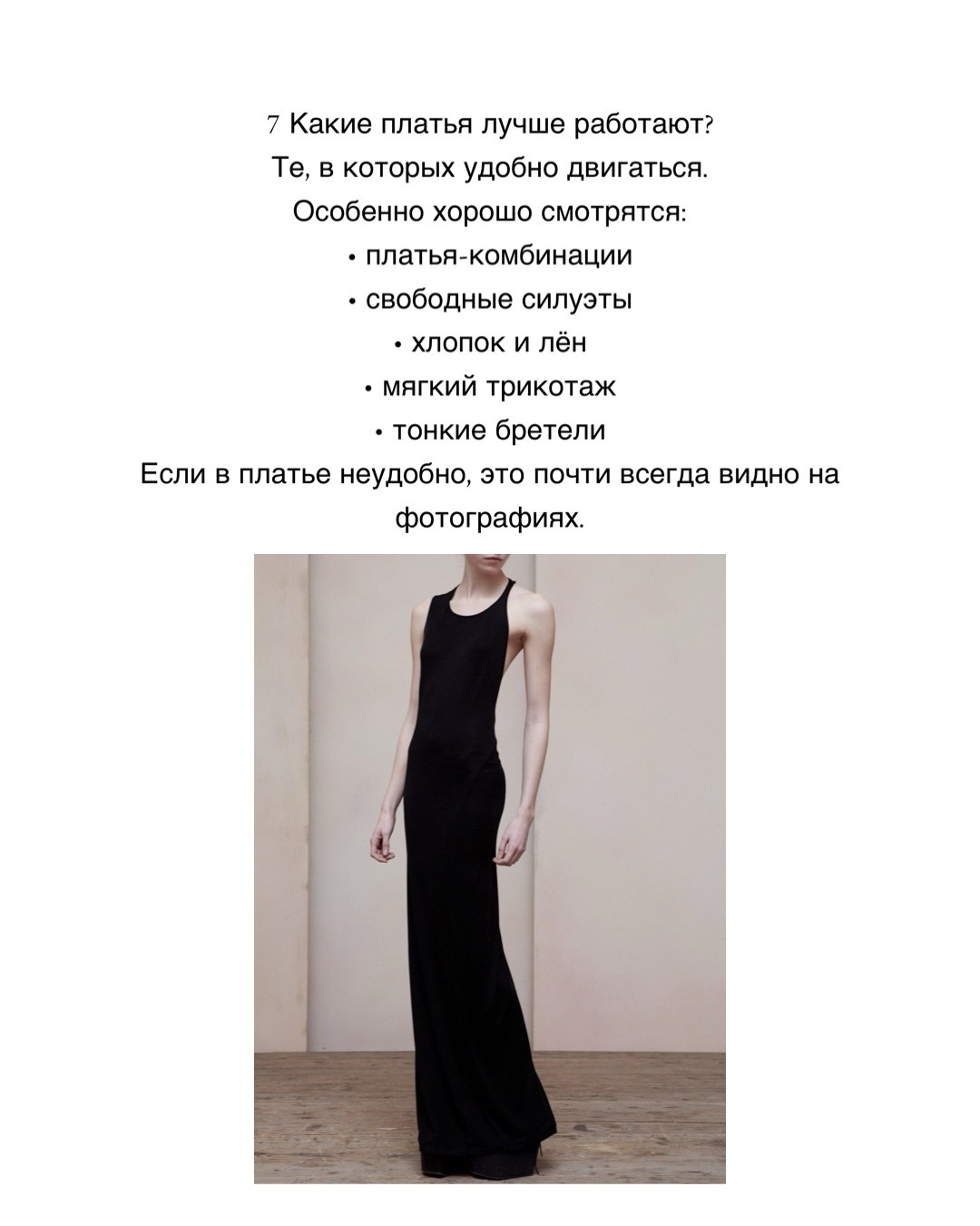 ГЛАВНАЯ. Портретный фотограф DanilNabody