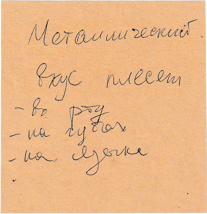 How are you, Danang?. Film Photographer in Da Nang, Vietnam — Tanya Parfenteva